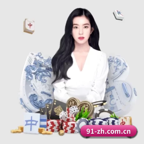 ag百家乐 APP 界面