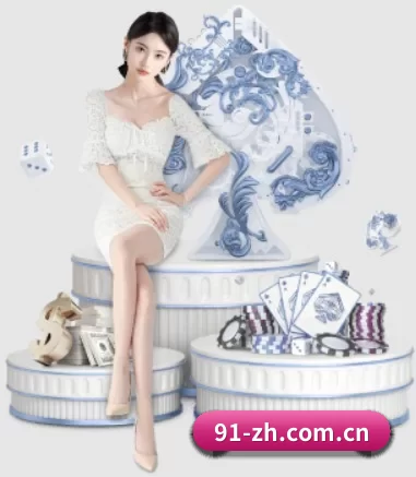 ag百家乐 APP